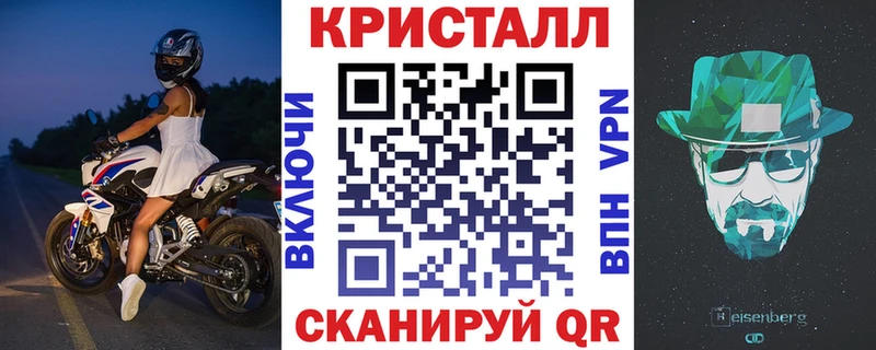 Купить где  Андреаполь  АМФ 98% 