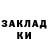 МЕТАДОН мёд ImposiblMan gd