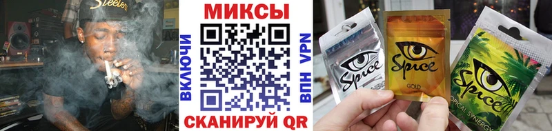 Купить закладки  Андреаполь  Бутират 1.4BDO 
