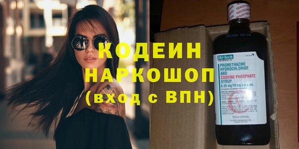 mix Семёнов