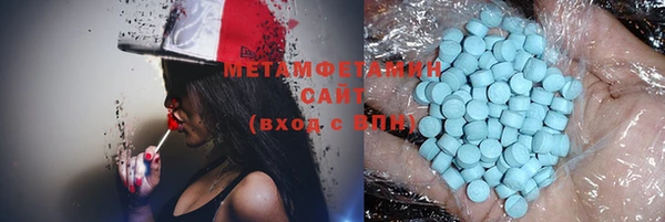 mix Семёнов