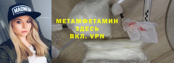 mix Семёнов
