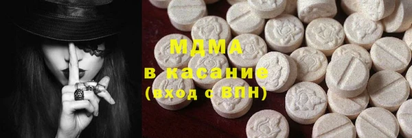 метамфетамин Семикаракорск