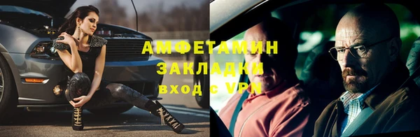 mix Семёнов