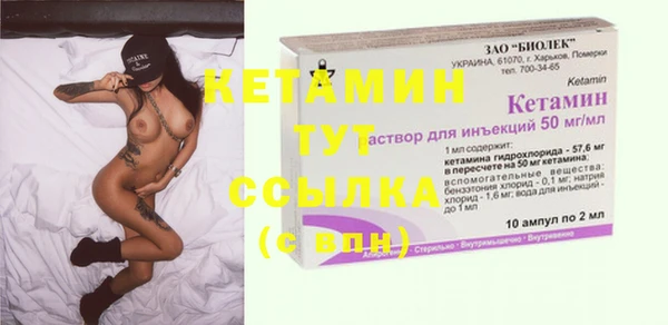 гидропоника Семилуки