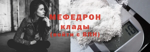 гидропоника Семилуки