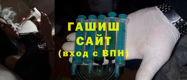 гидропоника Семилуки