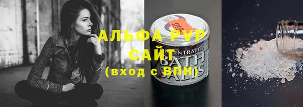 mix Семёнов