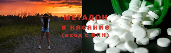 гидропоника Семилуки