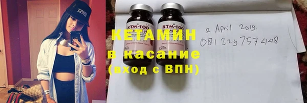 гидропоника Семилуки