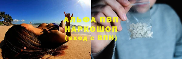 jwh Беломорск