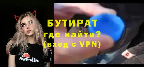 гидропоника Семилуки