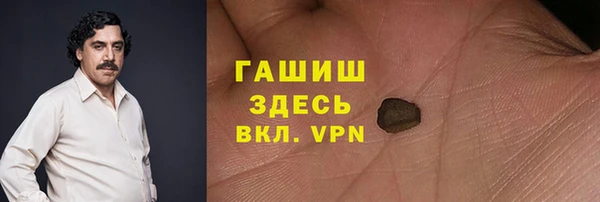 гидропоника Семилуки