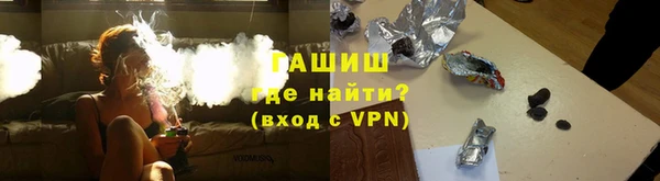 гидропоника Семилуки