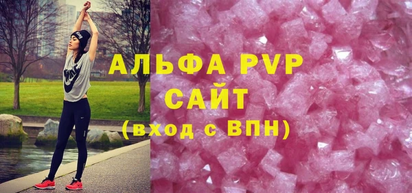 mix Семёнов