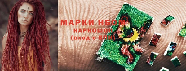 гидропоника Семилуки