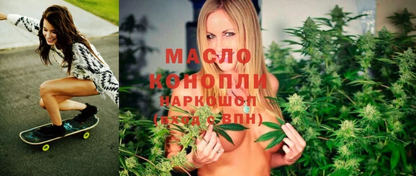 ALPHA PVP Снежинск