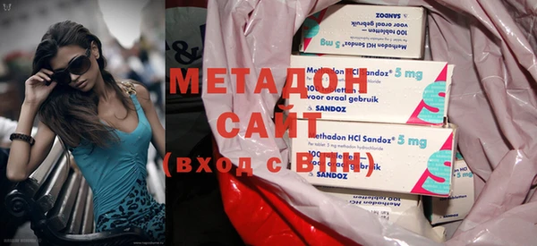 мефедрон Белокуриха