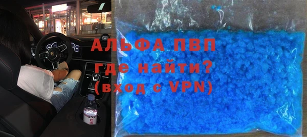 гидропоника Семилуки