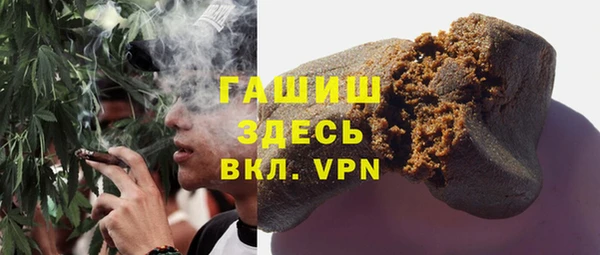 гидропоника Семилуки