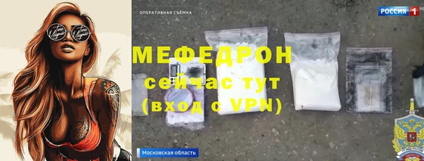 mix Семёнов
