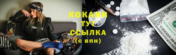 mix Семёнов