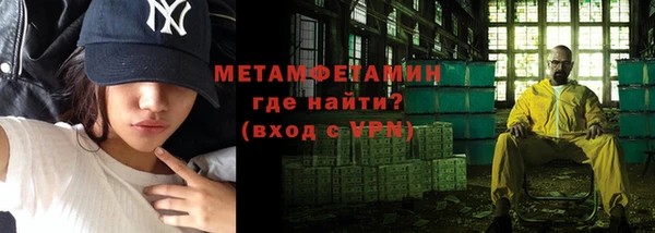 mix Семёнов