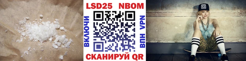 Купить закладки  Андреаполь  ЛСД экстази кислота 