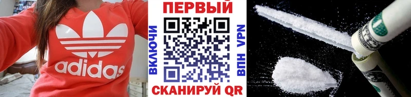 Метамфетамин винт Андреаполь